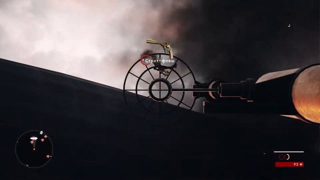 Battlefield™ 1 - Taking down giant / Как одолеть гиганта (v 1.0) смотреть онлайн