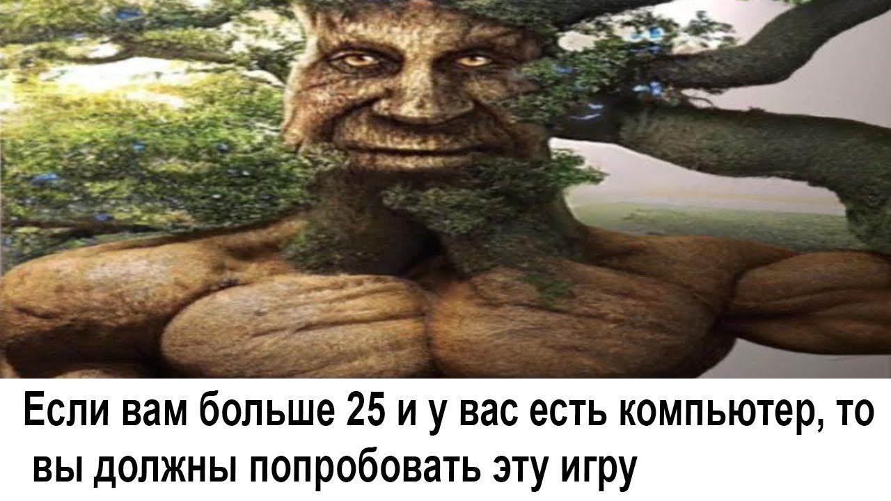 что-то грядет..... смотреть онлайн