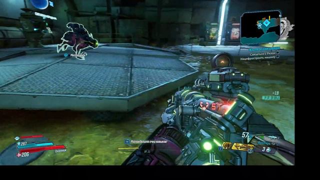 borderlands 3 тест*стрим смотреть онлайн