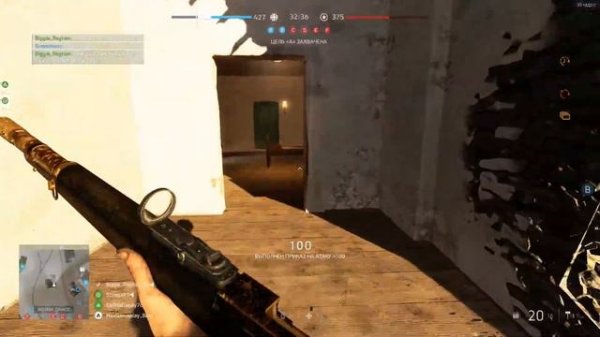 BATTLEFIELD 5 ► ГАЙД-ОБЗОР  ШТУРМОВОЙ ВИНТОВКИ: Breda M1935 PG