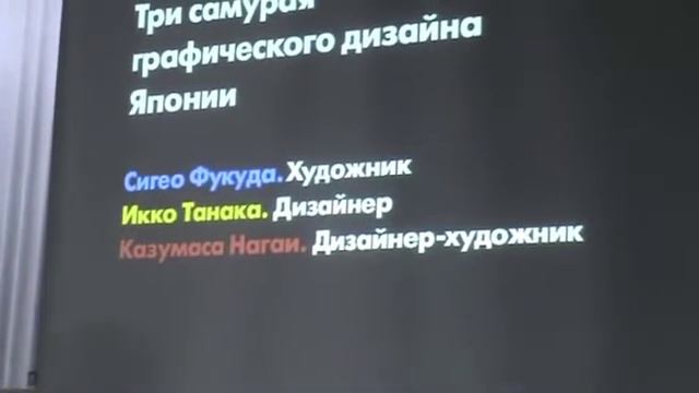 Владимир Чайка смотреть онлайн