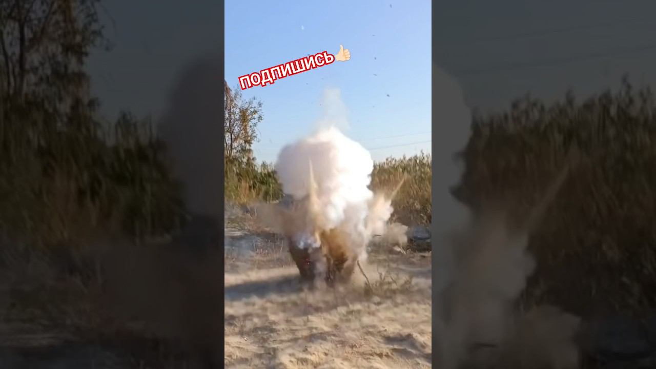 ВЗОРВАЛ ПЕТАРДУ SUPER COBRA / СУПЕР КОБРА В ЗЕМЛЕ / ТЕСТ ПЕТАРД #пиротехника #петарда #взрыв #топ смотреть онлайн