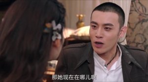 Тысяча лет для тебя 1 сезон 33 серия