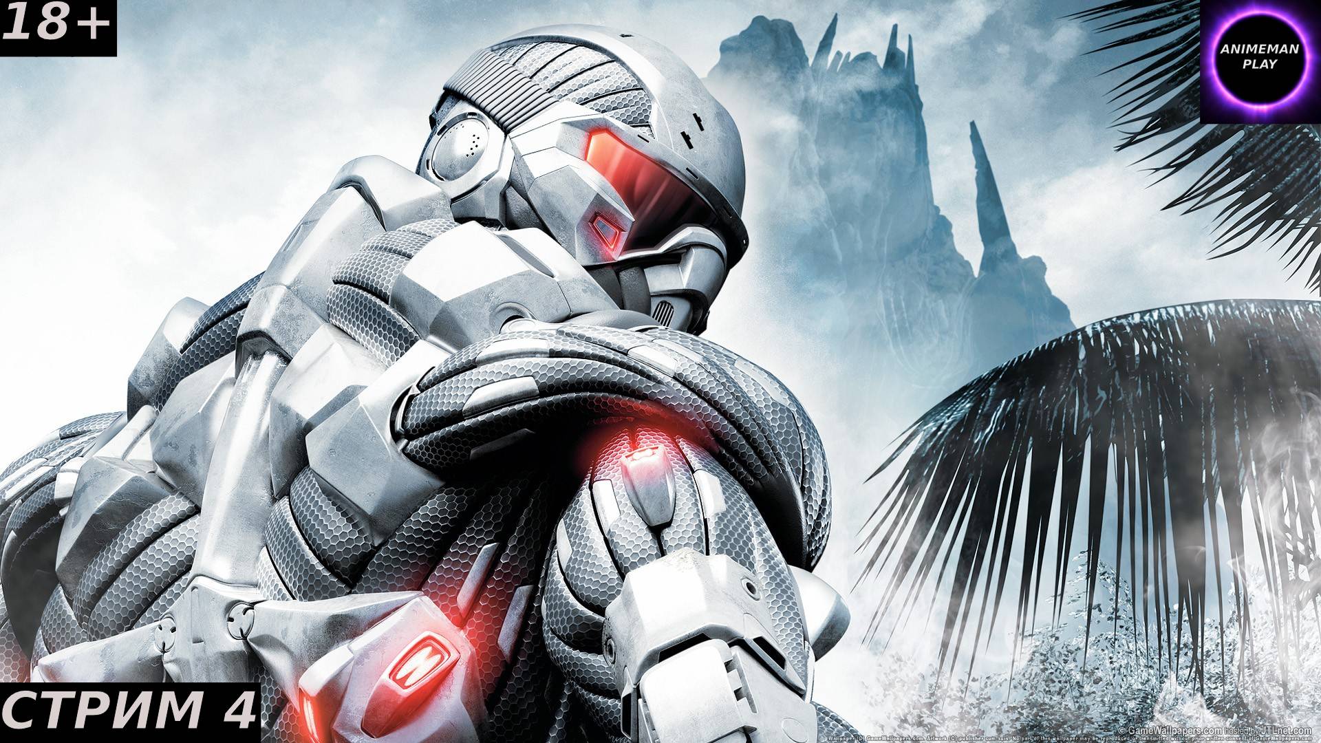 ⚫️Crysis БОЛЬШЕ ЧЕМ ШУТЕР⚫️Прохождение на русском⚫️Стрим 4⚫️Финал⚫️PC⚫️