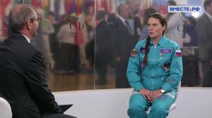 Женщины в космонавтике: потенциал и возможности. Анна Кикина