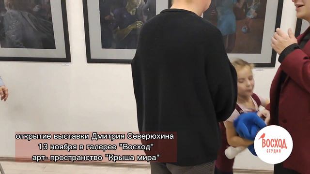 фотограф легенда Валентин Самарин в галерее Восход смотреть онлайн
