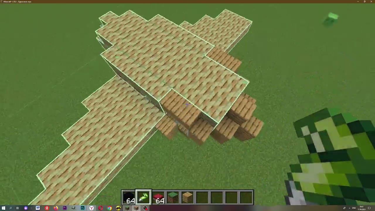 ТУТОРИАЛ как сделать рабочие самолёты в моде create смотреть онлайн