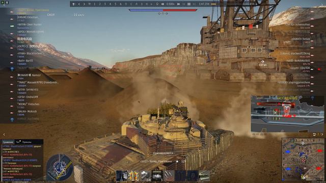 Новая эра клоунады War Thunder 3.0b PLUS смотреть онлайн