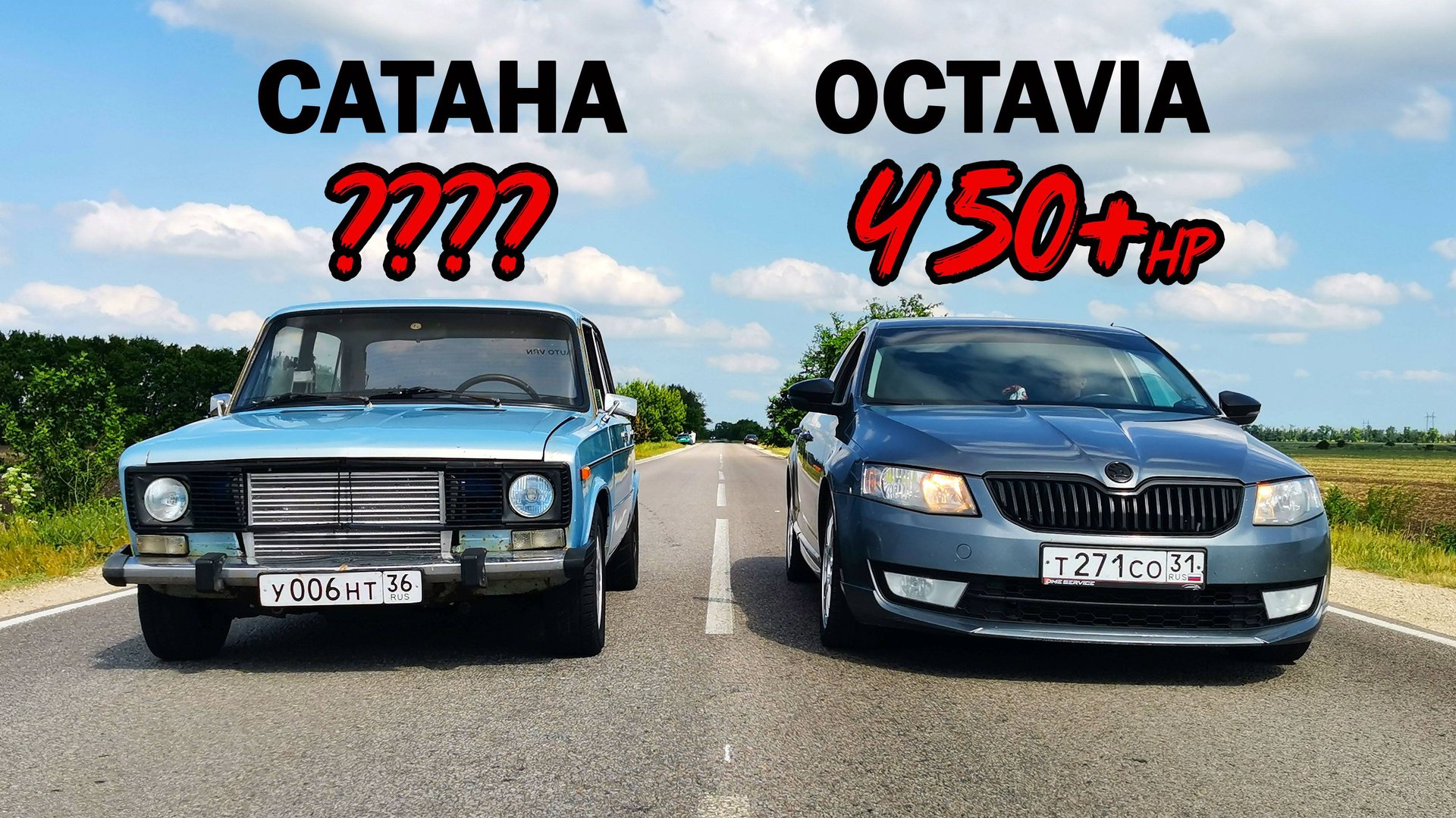 Самая БЫСТРАЯ OCTAVIA 1.8T STAGE 3 vs ВАЗ 2106 САТАНА vs ZEEKR 001 544л.с. SUZUKI Hayabusa GEN 3 смотреть онлайн