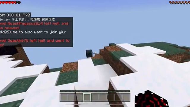 2b2t bedrock: extreme lag and rubber banding смотреть онлайн