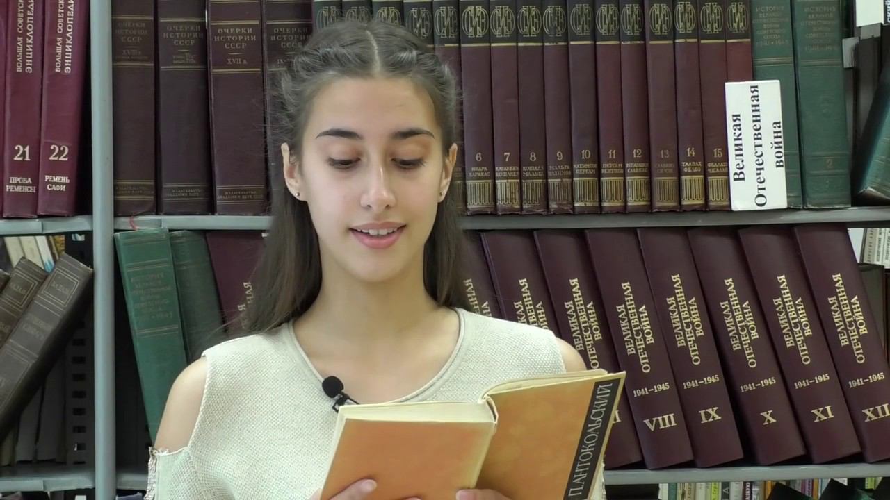 Повесть о сыне смотреть онлайн