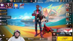 АЗАММ КУПИЛ НОВЫЙ ТАЙНЫЙ МАГАЗИН