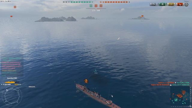 Так тут у нас всё тихо Корабль БОГАТЫРЬ World of Warships смотреть онлайн