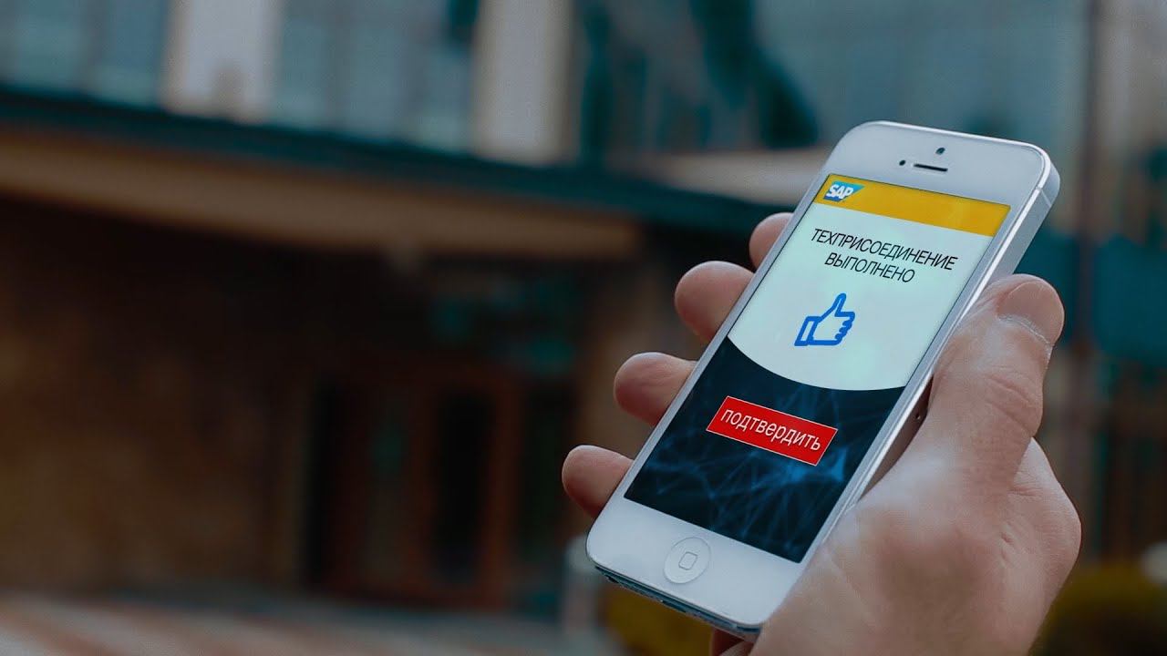 Россети_Техприсоединение смотреть онлайн