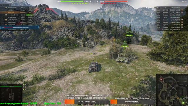 World of Tanks.Укреп.Рандом.Ник:zaxis74.СТРИМ.Танки.ЛБЗ. смотреть онлайн