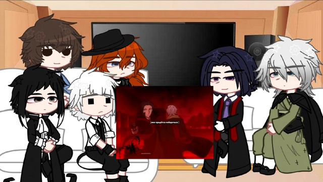 /Реакция бсд на Мори/