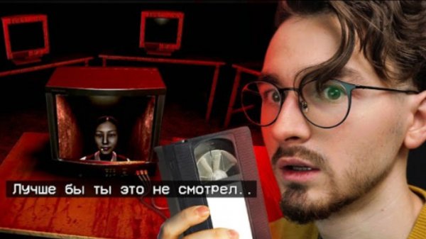 Устроился на работу в офис, а тут КАССЕТЫ.. | Night Security