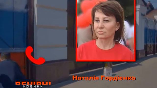 Сутички у Харкові: Нацкорпус прийшов до будинку Кацуб смотреть онлайн