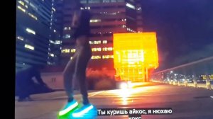 Musig BOOM Это пара-пара-пара парадокс