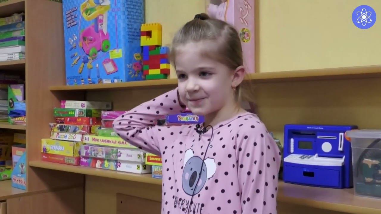 Программа "Новости Лермонтова" от 14 января 2022г. смотреть онлайн