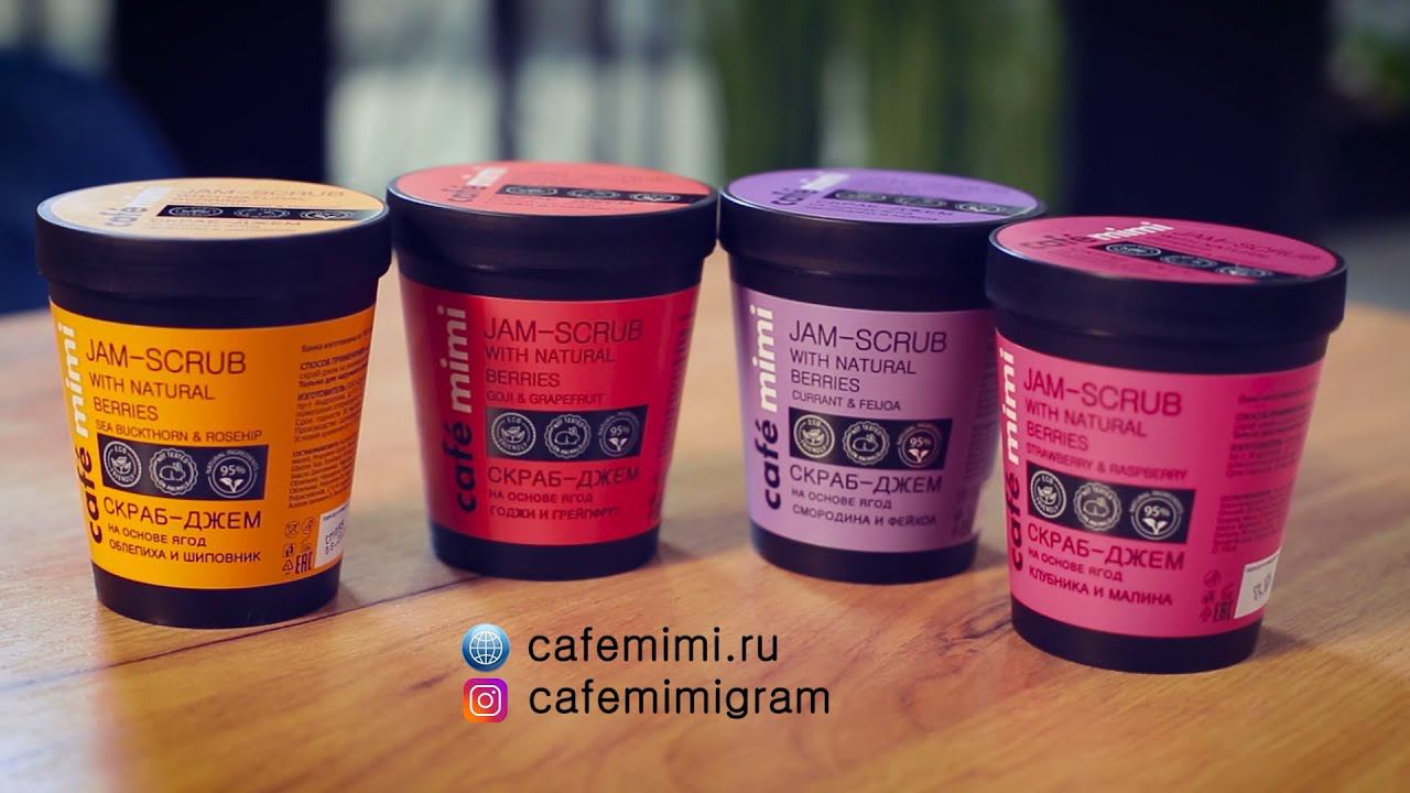CafeMimi. Скраб-джем смотреть онлайн