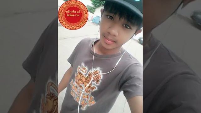 Kon khmer смотреть онлайн