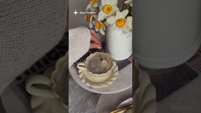 эстетика смотреть онлайн