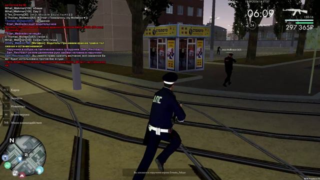 Без названия смотреть онлайн