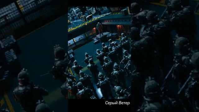 Call Of Duty Advanced Warfare: Боевое крещение 1.2