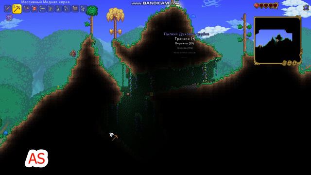 Terraria 1.4 Прохождение #1 смотреть онлайн