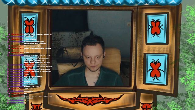 Тройной контакт. Глава 1. Элиезер Юдковский | Читаем на стриме WhoTheHellCares смотреть онлайн