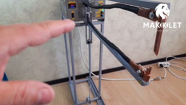 Машина контактной сварки для дымоходов/Заказ в г.Избербаш 9.09.24г. смотреть онлайн