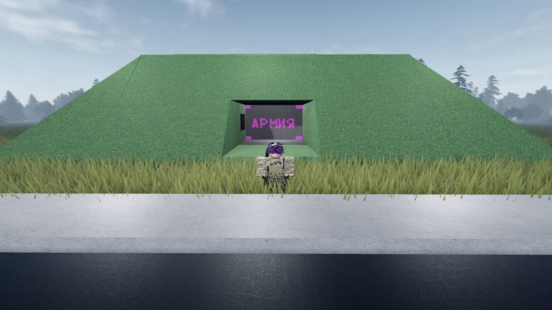 гайд по Town для коментаторов