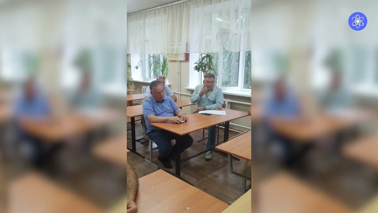 Встреча с многодетными семьями смотреть онлайн