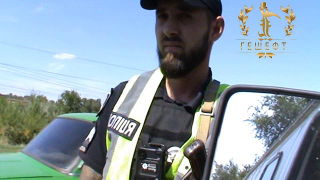 Ч.3.Блокпост.Мусорок Гринь Владислав Владимирович.Полиция.Тупит.Кривой Рог.Украина. смотреть онлайн