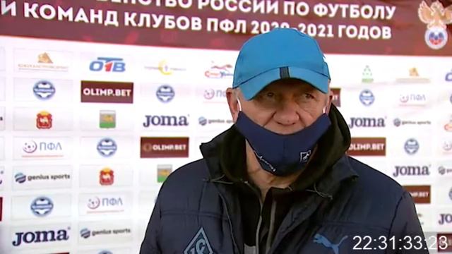 Пресс конференция главных тренеров по итогам матча "Челябинск" - "Крылья Советов-2" (8 10 2020) смотреть онлайн