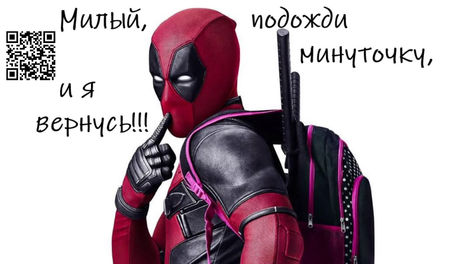 Black Myth Wukong часть 4