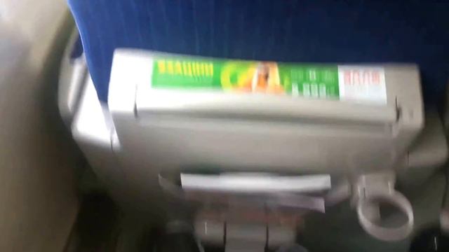 Поезд Киев - Перемышль / Train Kyiv - Przemyśl смотреть онлайн