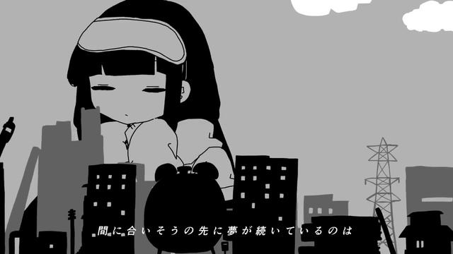 稲葉曇『きみに回帰線』Vo. 歌愛ユキ