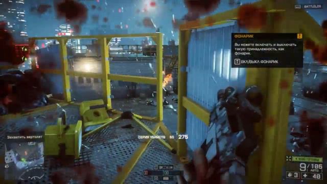 Прохождение Battlefield 4 (#2 - Шанхай) смотреть онлайн