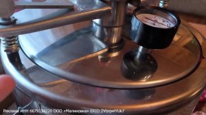 Наш не заменимый помощник на кухне. Автоклав Малиновка 4. Заготовки На зиму