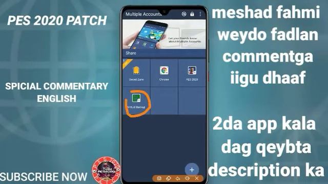 #UPDATE_SPICIAL_COMMENTRY_PES 2020 3 APPS DOWNLOAD LINK DESCRIPTION KALA DAG смотреть онлайн