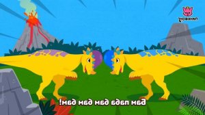 Пахицефалозавр | Песни про Динозавров | Пинкфонг Песни для Детей