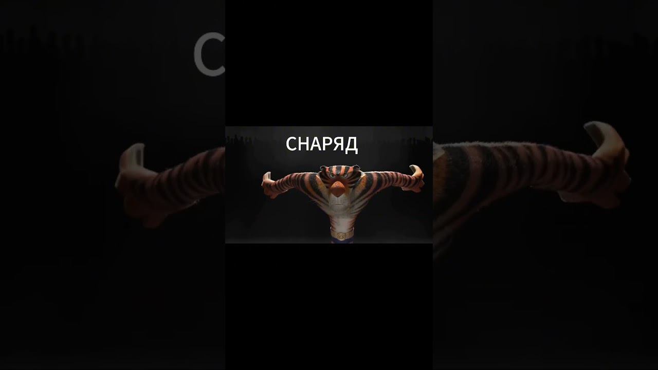 #мем #прикол #танки #вартандер #warthunder #warthundermoments смотреть онлайн