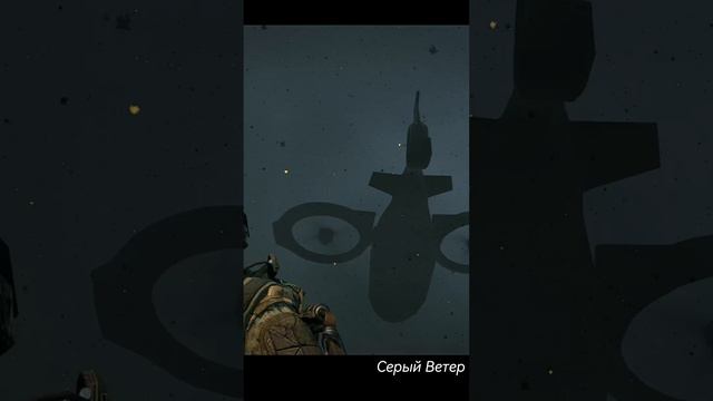 Call Of Duty Advanced Warfare: Боевое крещение 4.2