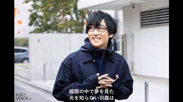 一輪花/柩（寺島拓篤）、橘（下野紘）　歌詞　パート分け смотреть онлайн