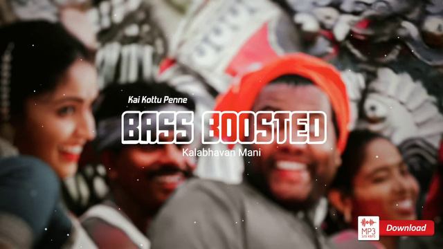 Kai Kottu Penne | BASS BOOSTED AUDIO | Karumadikkuttan | Kalabhavan Mani Hits | Mohan Sithara смотреть онлайн