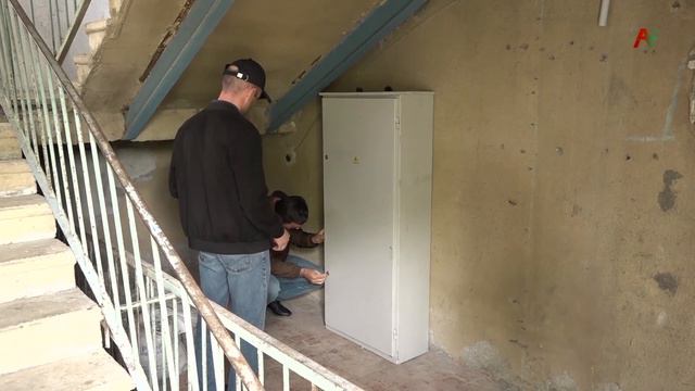 Амшеикәшара 24.05.2022 смотреть онлайн