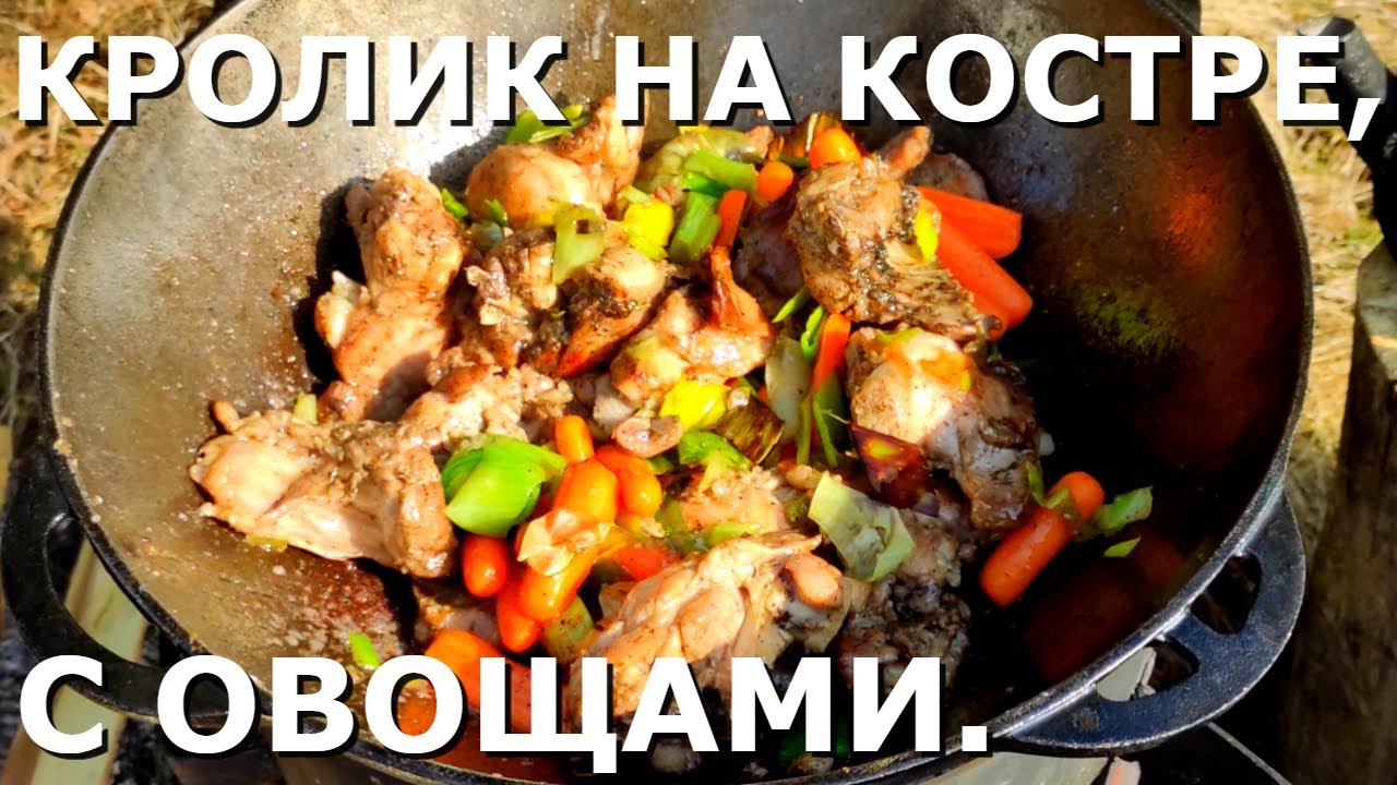 СУПЕР КРОЛИК | В лесу. И картофельные деруны! #兔子