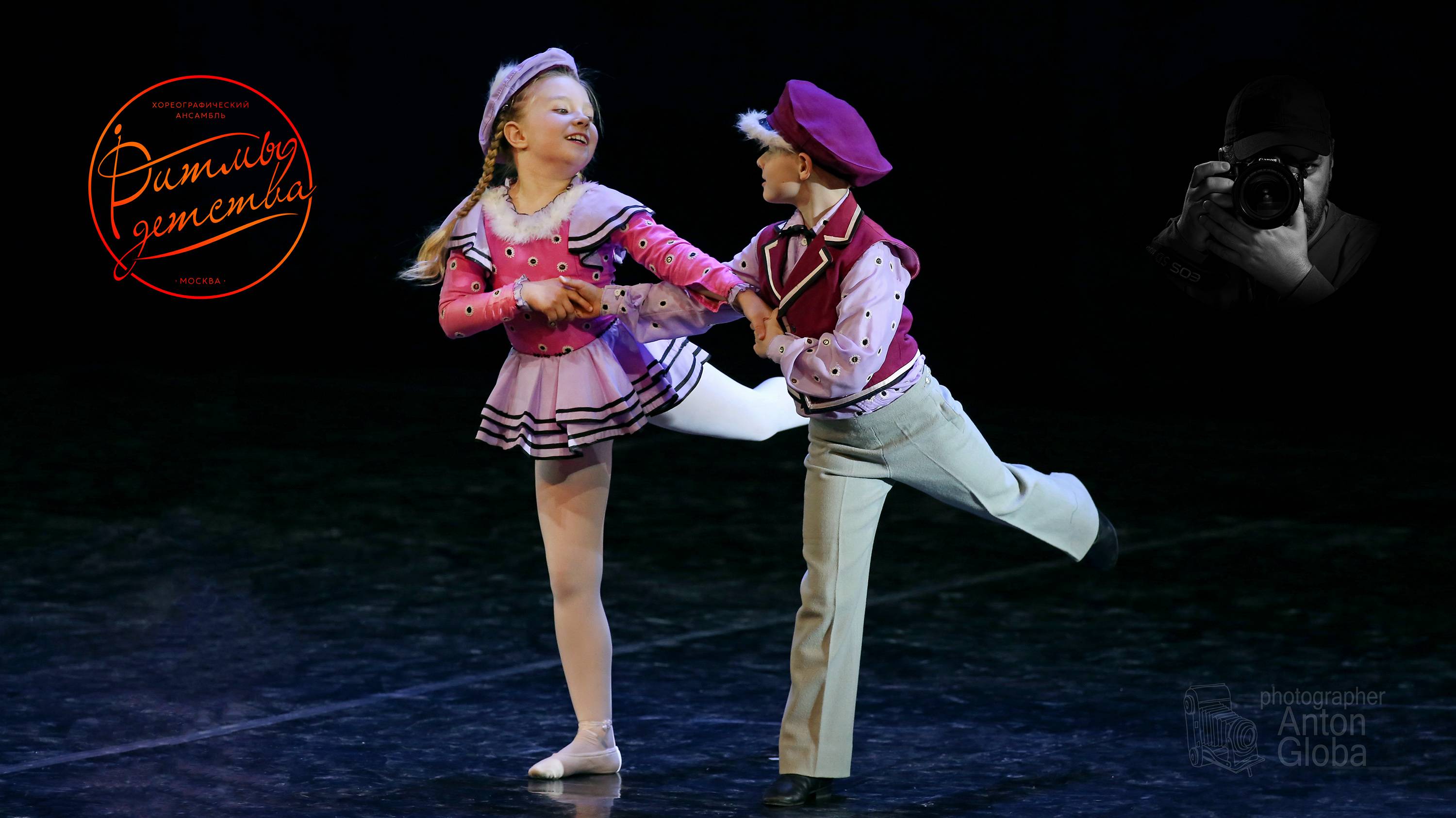 "На катке", Ансамбль "Ритмы детства". "At the rink", Ensemble "Rhythms of childhood". смотреть онлайн